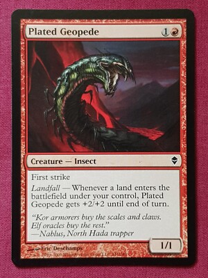 Magic The Gathering ZENDIKAR PLATED GEOPEDE red card MTG | eBay Magic The Gathering ZENDIKAR PLATED GEOPEDE red card MTG | eBay