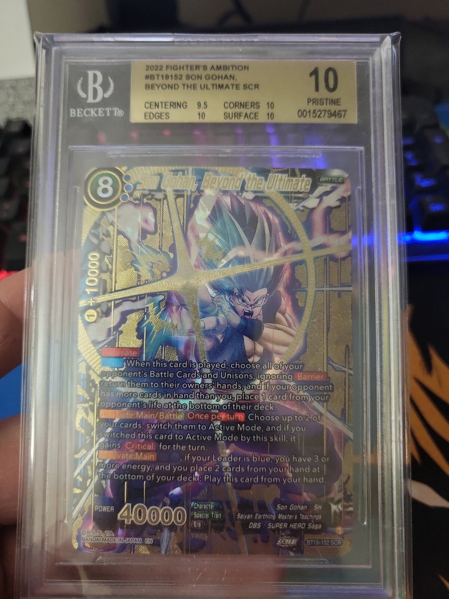 BGS 10 Son Gohan, Beyond the Ultimate Dragon Ball BT19-152 BGS 10 Son Gohan, Beyond the Ultimate Dragon Ball BT19-152