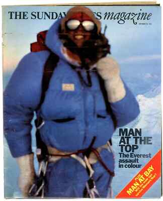 Sunday Times Magazine 26 October 1975 Nazca lines Man at Top Everest expedition