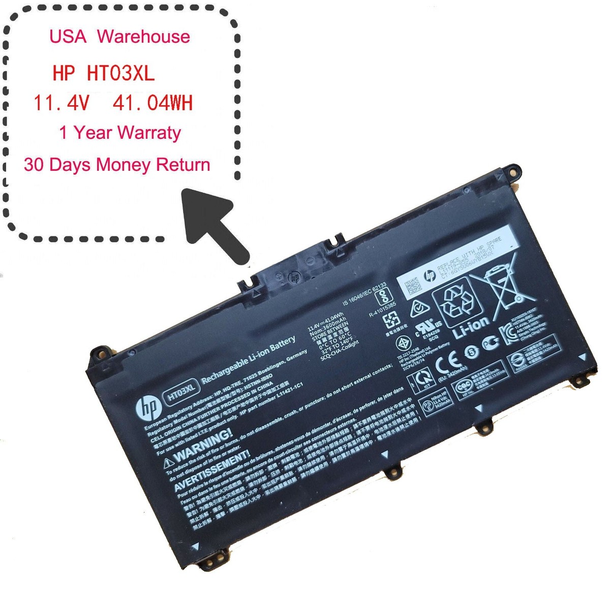 【バッテリーOK】HP 15s-fq 16GB SSD512GB バッテリーOK】HP 15s-fq 16GB SSD512GB