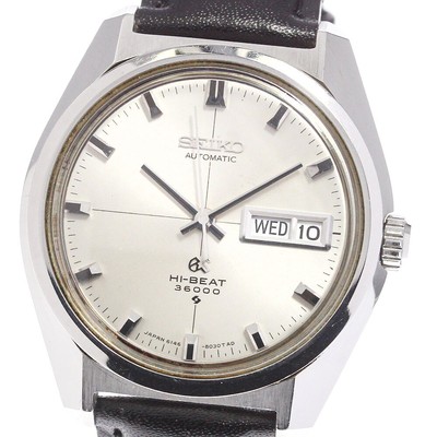 grand seiko automatic