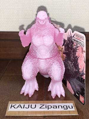 2025 Godzilla Store 4 1/2'' Cherry Blossom Japan Godzilla 2023 Minus One SAKURA