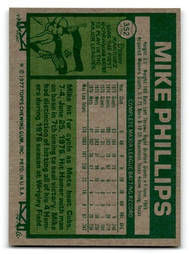 1977 Topps Baseball #251-500 EX/MT to NM You Choose Complete Your Set - Picture 201 of 495