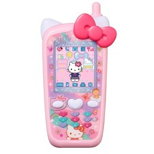 Zutto x 2 Nakayoshi Keitai Sanrio Characters HELLO KITTY Ver. Bandai NEW Japan