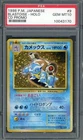 PSA 10 Blastoise CD Promo No. 009 Japanese Pokemon Card B17