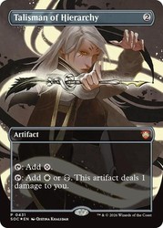 Talisman of Hierarchy (Borderless) - Commander: Secrets of Strixhaven Foil