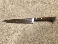 VINTAGE EKCO FLINT ARROWHEAD VANADIUM STAINLE...