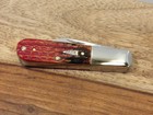 2026 CASE XX 2 BLD/SMKW (SOLD OUT) SMOKED BACON BONE "BARLOW" POCKET KNIFE- MIB — photo 6