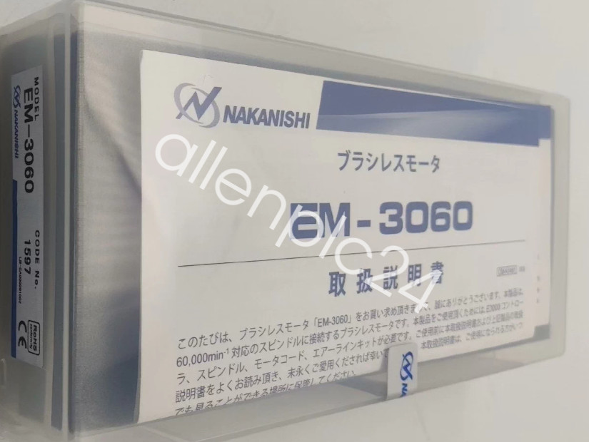1PC EM-3060 New NAKANISHI Nashiki Motor CNC Milling Metalworking  DHL or FedEx