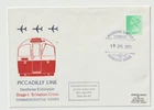 19/7/1975 UK GB Cover - Piccadilly Line Heathrow Extension Stage 1: Hatton Cross