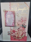 DAUGHTER BIRTHDAY CARD WITH WALLET KEEPSAKE  9" X 6"VERSE QUALITY CUTE MODERN B