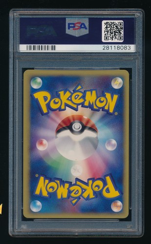 Nidoqueen Delta Species Pokemon 2006 Dragon Frontier Ued Japanese 060/068 PSA 10 - Picture 2 of 2