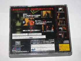 Minakata Hakudou Toujou Sega Saturn Japan import +obi reg card US Seller