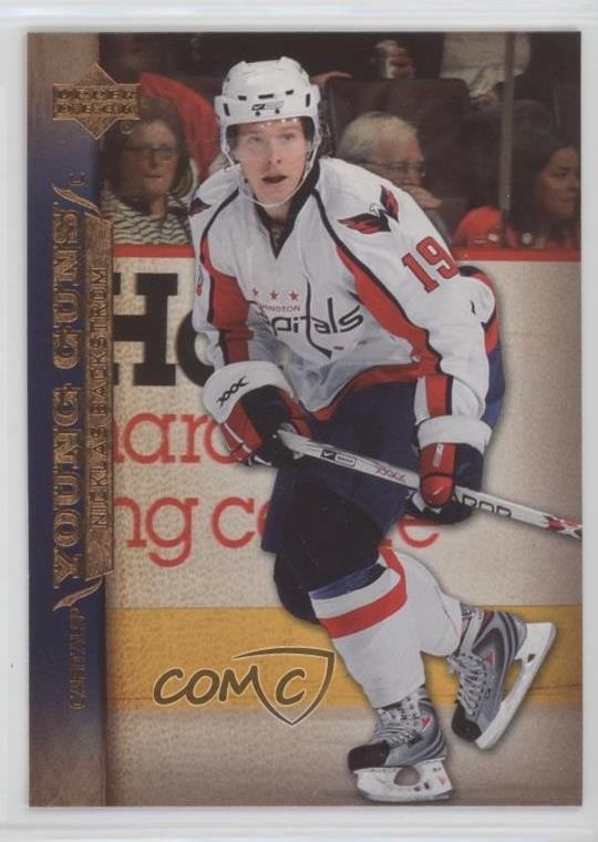 2007-08 Upper Deck Young Guns Nicklas Backstrom #249 d9r