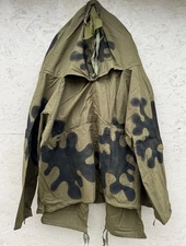 Rare Camouflage Suit Scout, Sniper Red Army WWII MKK Amoeba