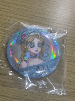 Identity V Lawson Collaboration Toy Merchant Annie