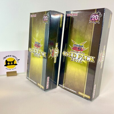 Yu-Gi-Oh! ARC-V OCG GOLD PACK 2016 20th Anniversary Sealed Box x2