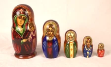 Hand Painted 5 Piece Wooden Russian Mary Jesus Nesting Doll Set Vintage