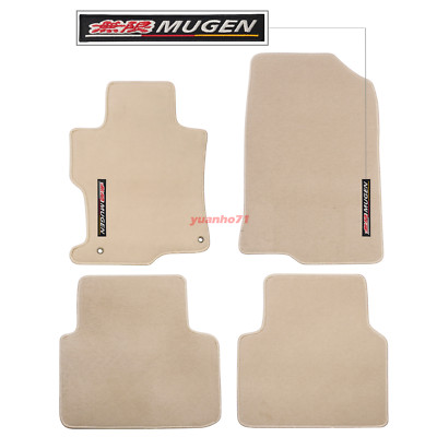 Fits 08-12 Honda Accord Beige Floor Mats Carpet Front & Rear Nylon LHD 4PCS