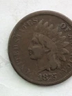 1875 INDIAN HEAD CENT - VG VERY GOOD