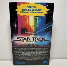 Star Trek The Motion Picture Special Longer Version Beta Betamax