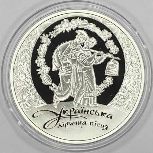 Ukraine 10 Hryven 2012 "Ukrainian Lyric Song" (Silver 925, 31.1g.) - Picture 2 of 4