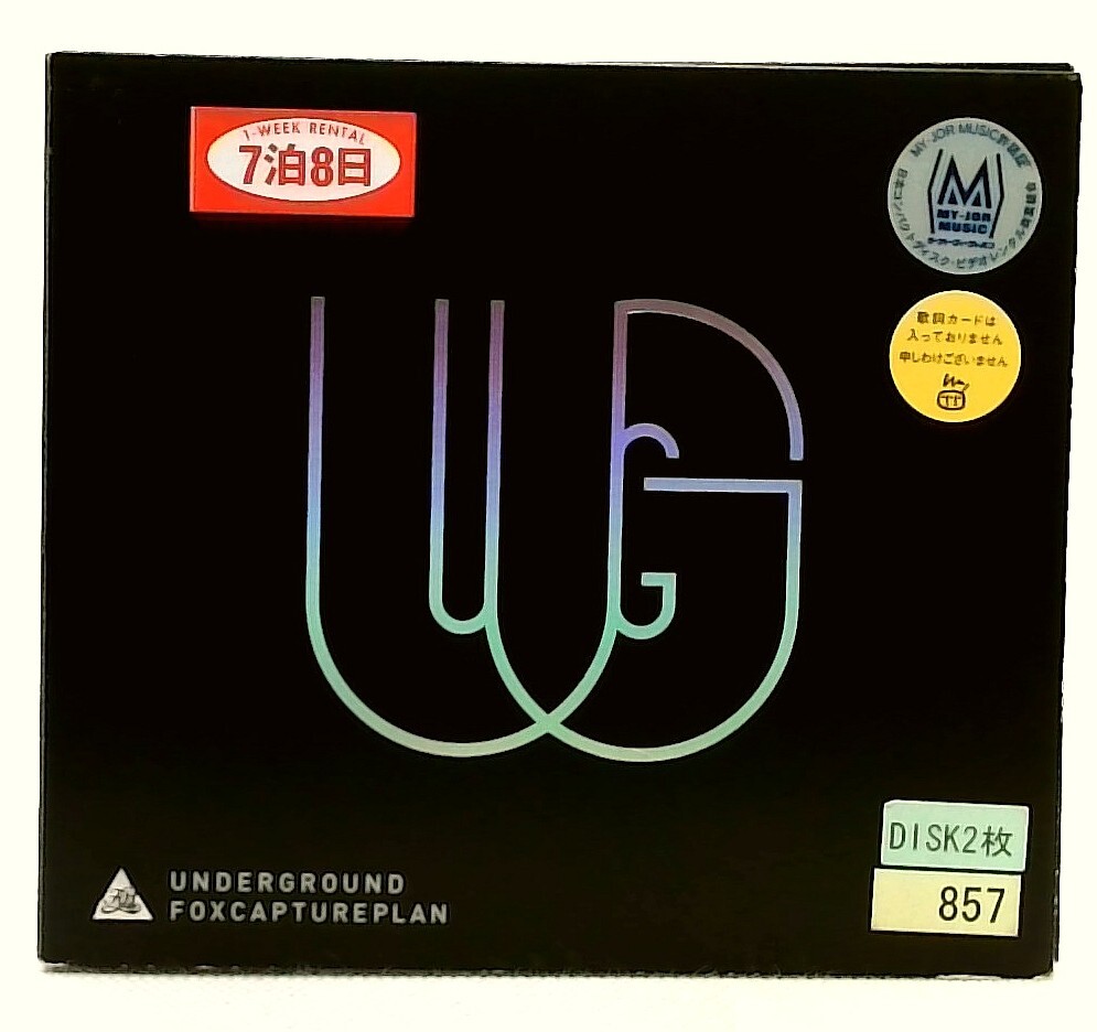 UNDERGROUND [CD(EP)+DVD(LIVE)] fox capture plan/JAPAN/Jazz | eBay