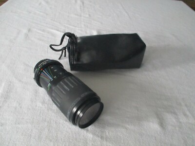 Olympus Vivitar 70-210mm f1.4.5 Series MC  Macro Focusing Zoom No. 77471184