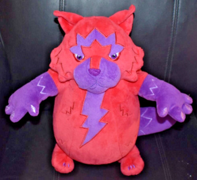 Strife Moxie Plush 14'' Lightning Cat S2 Games premier second generation MOBA