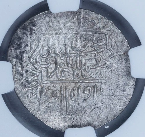 India Mughal Humayun 1530-1556 Light Shahrukhi Qandahar AH955 A-G2464 NGC MS62