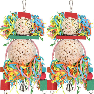 Bird Toys,2Pcs Hanging Natural Soft Sola Ball Beak Chew Shred Forage Toys for Pa