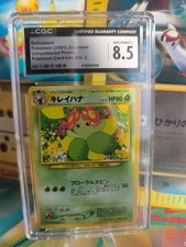 Pokemon Card Card Bellossom Blubella Info Magazine Promo 2000 Japanese CGC 8.5