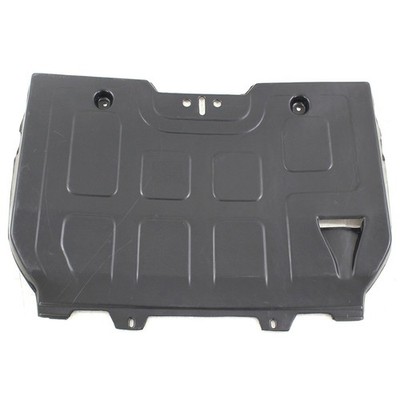 Engine Splash Shield For Jaguar XK 2007-2009 Lower