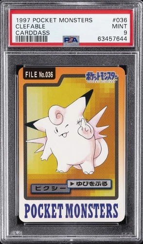 Clefable PSA 9