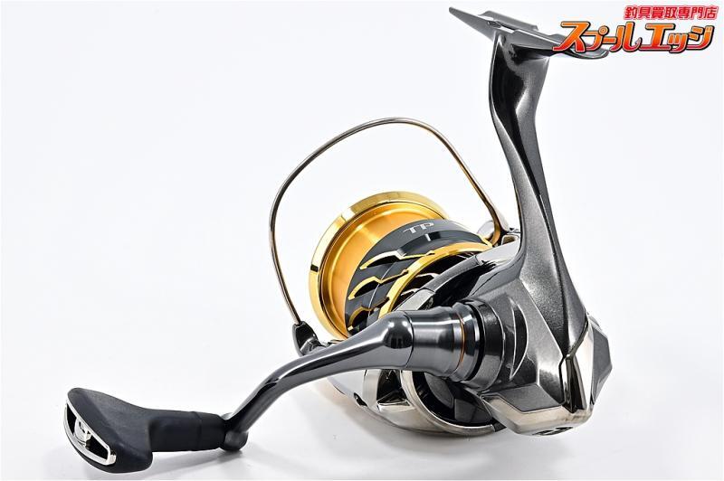 Shimano 20 Twin Power 3000MHG Fishing Spinning Reel near Shimano 20 Twin Power 3000MHG Fishing Spinning Reel near