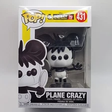 Funko Pop! Vinyl: Disney Mickey Mouse - Plane Crazy #431 W/ Pop Protector H