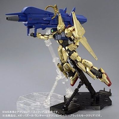 BANDAI ROBOT魂 FHA-03M1 MEGA BAZOOKA BANDAI MG 1/100 FHA-03M1 MEGA BAZOOKA LAUNCHER Plasric Model Kit