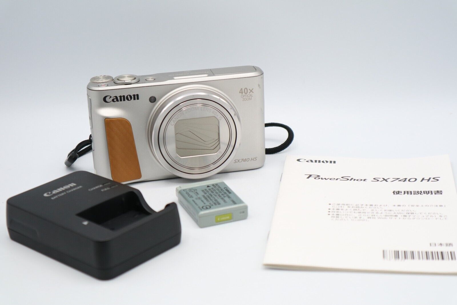 得価セール Canon シルバーの通販 by 長谷川's shop｜キヤノンならラクマ - CANON SX740HS HOT特価 - www