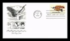 DR JIM STAMPS US COVER AIRLIFT FOR OUR SERVICEMEN $1 FDC SCOTT 1341 ARTMASTER