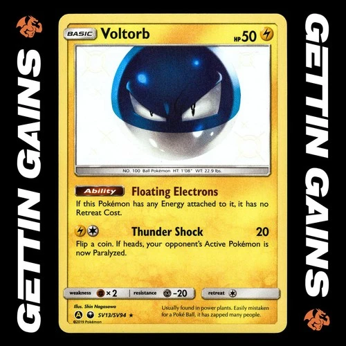 Voltorb - SV13/SV94 - Baby Shiny - Hidden Fates - Pokemon Card - NM/M