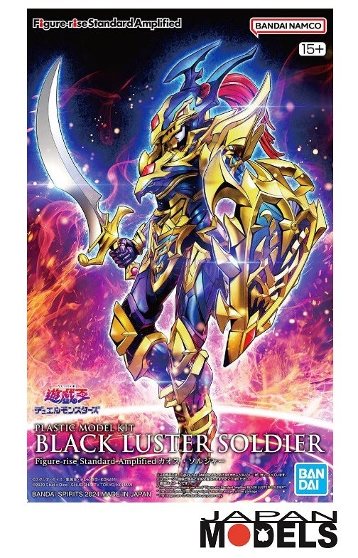 Figure Rise Amplified BLACK LUSTER SOLDIER Bandai Plastic Model Kit YU GI OH