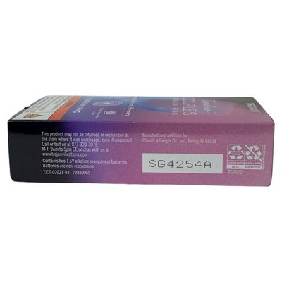 trojan vibrating tandem ring TROJAN™ TANDEM™ COUPLES Vibrating Ring