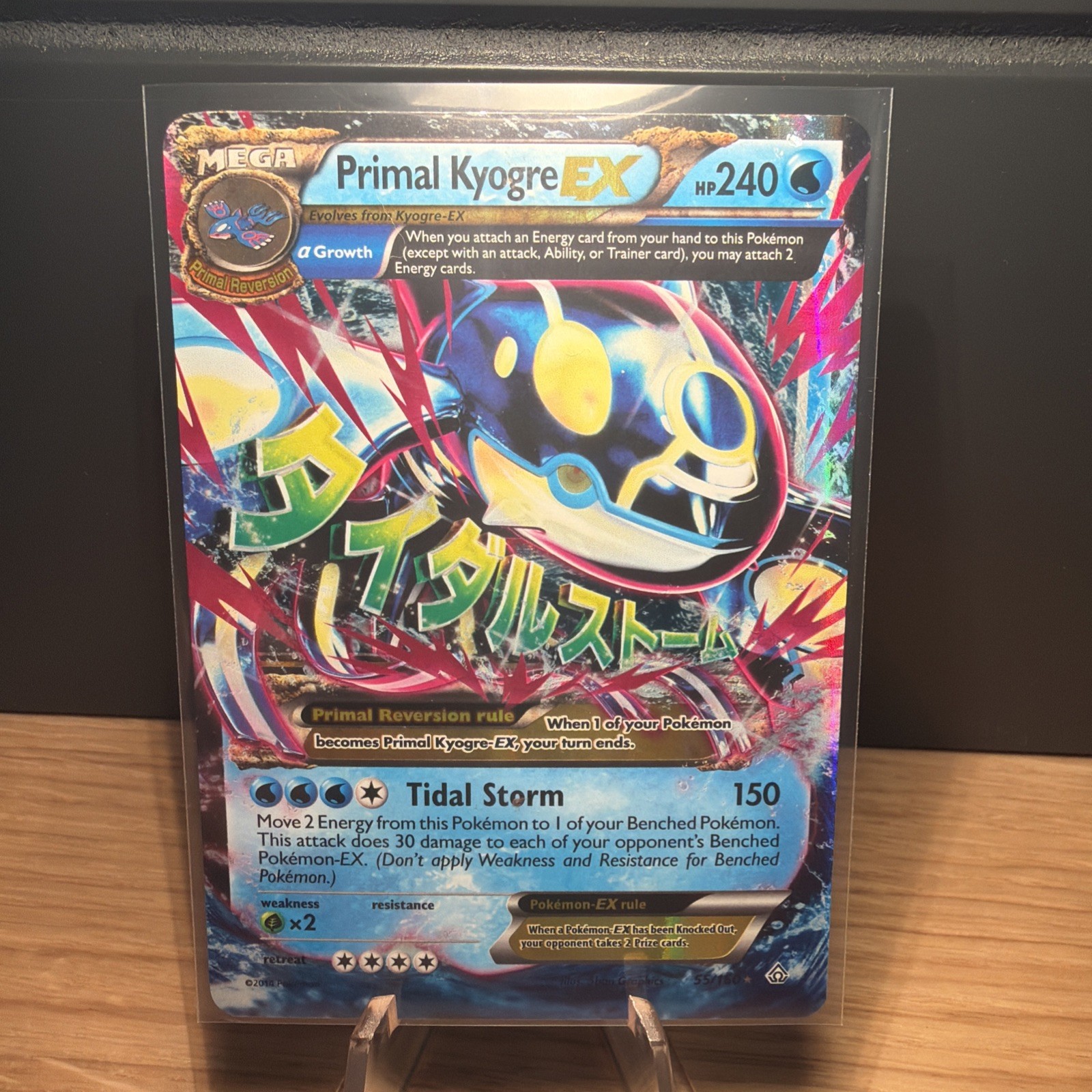 MINT Pokémon Primal Kyogre EX Full Art Ultra Rare Holo 55/160 Primal Clash