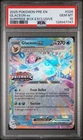 Pokemon Glaceon ex - (Prismatic Evolutions Stamp) 026/131 PSA 10 GEM MINT