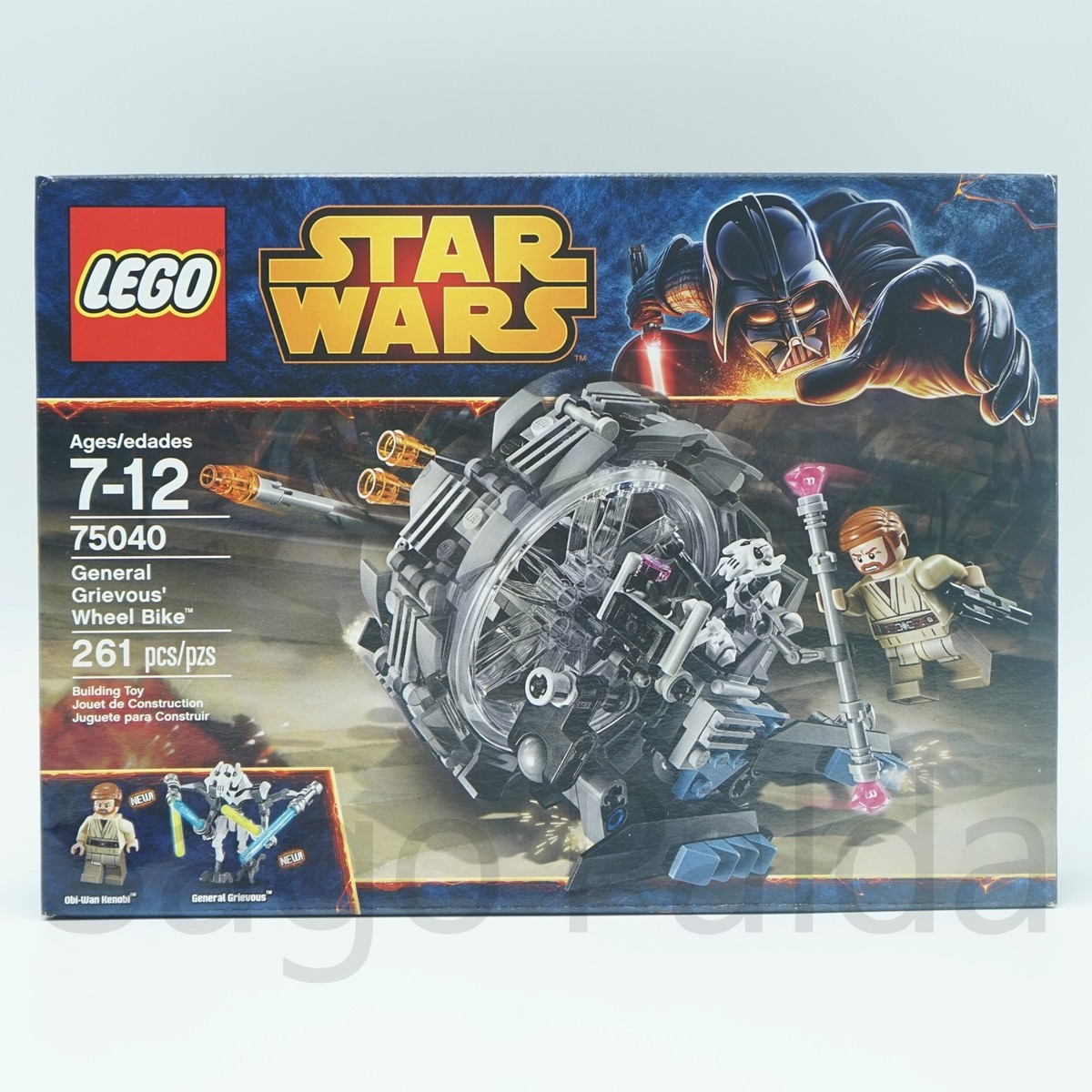LEGO Star Wars: General Grievous' Wheel Bike (75040) for sale