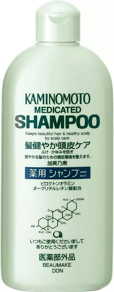 Kaminomoto Medicated Scalp Care B&p Shampoo & Conditioner 300ml From Japan - Image 2 of 3