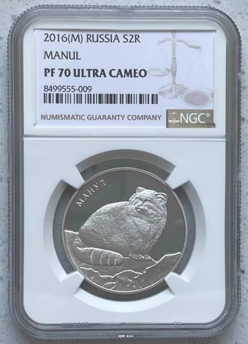 NGC PF70 Russia 2016 Endangered wild animals Manul Silver Coin 1/2oz 2 Roubles