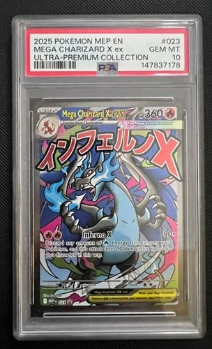 2025 Pokemon TCG Me: Mega Evolution Promo Mega Charizard X ex 023 Holo PSA 10