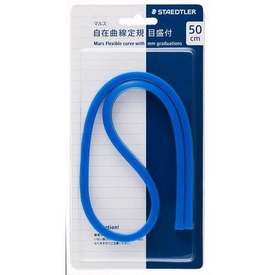 Staedtler Mars Flexible Curve Ruler (With Scale) 50cm 971 65-50