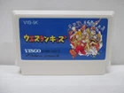 NES -- Western Kids / Cowboy Kid -- Non-genuine. Famicom. JAPAN Game. 10874